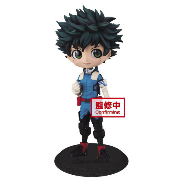 Q Posket - My Hero Academia Izuku Midoriya (ver. A/B)