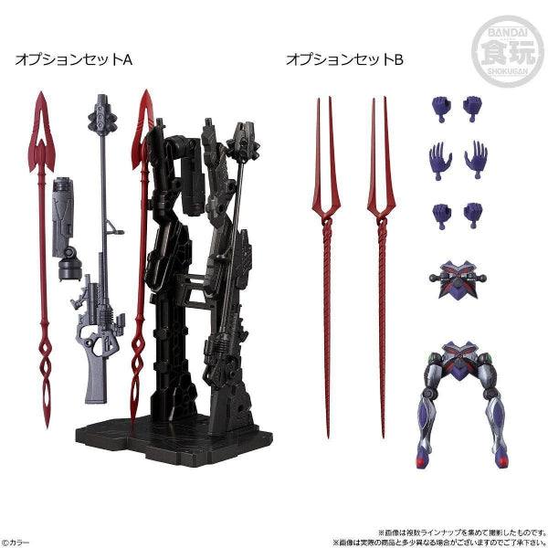 EVA-FRAME: Evangelion New Theatrical Version 02 (Set of 10)