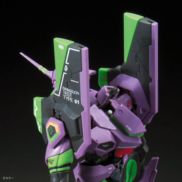 RG Evangelion EVA Unit-01 DX Transport Stand Set (Jan 2022 Resale ver.)