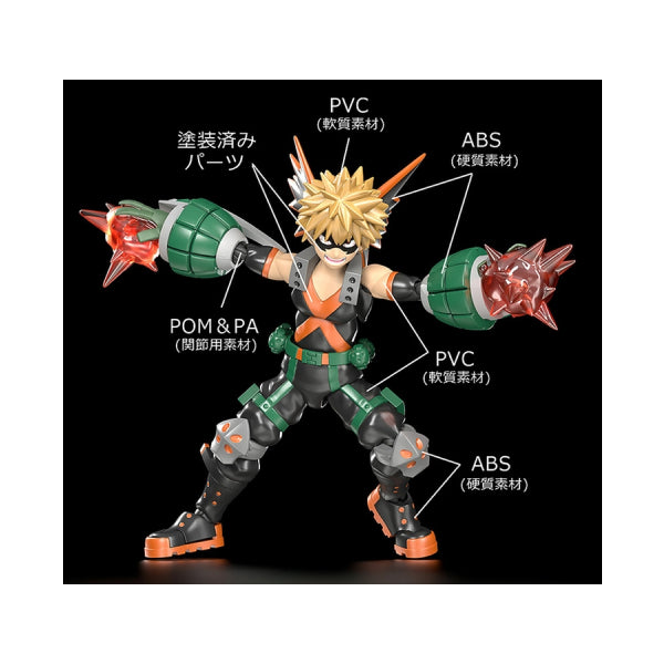GSC MODEROID "My Hero Academia" Katsuki Bakugo