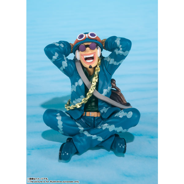 TAMASHII BOX "ONE PIECE" Vol.2