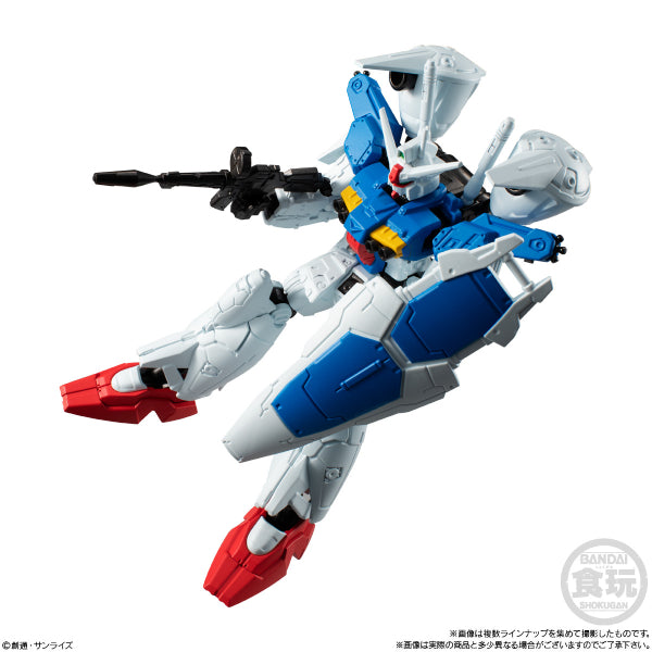 Mobile Suit Gundam G Frame 13 (Set of 8)