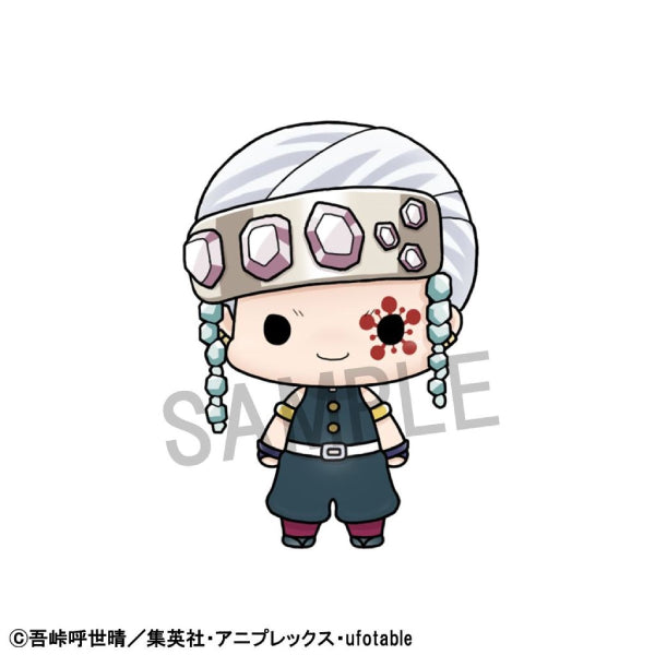 Chokorin Mascots - Demon Slayer : Kimetsu no Yaiba Set Vol.3 (Set of 6)