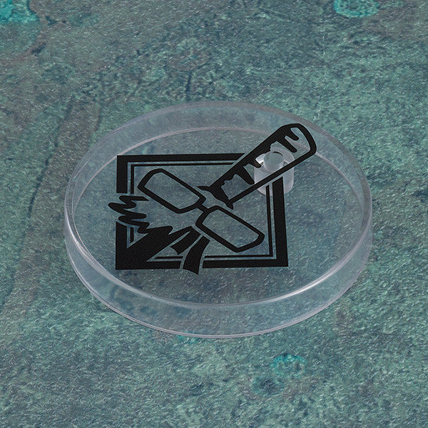 1743 Nendoroid Maki Zenin