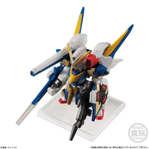 FW GUNDAM CONVERGE ♯Plus01 (Set of 4)
