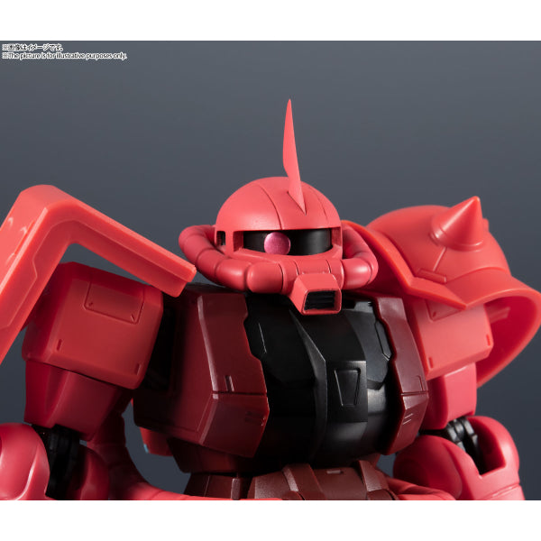 GUNDAM UNIVERSE MS-06S CHAR'S ZAKU II