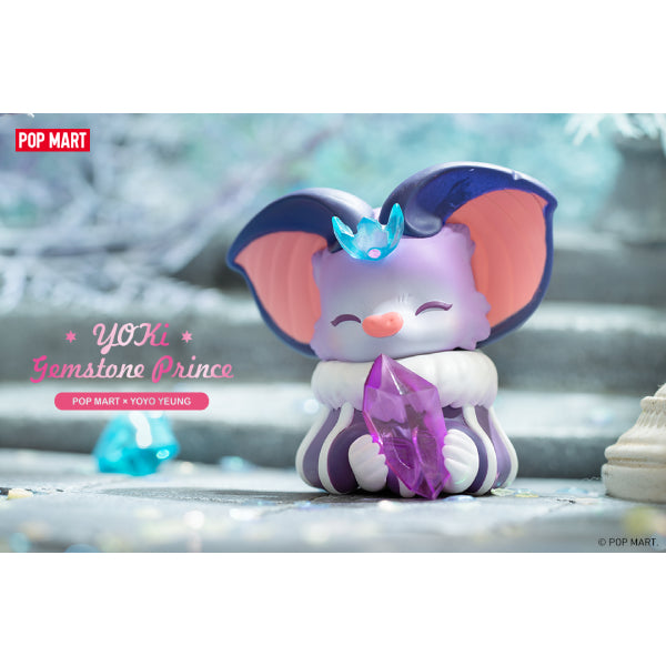 Pop Mart - Yoki Gemstone Prince Series Mini Figure
