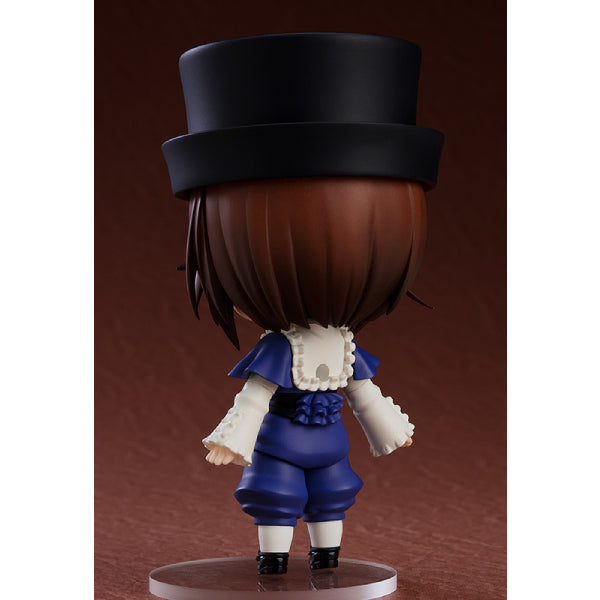 1711 Nendoroid Soseiseki