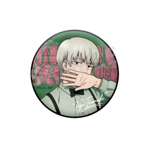 Jujutsu Kaisen - Trading Matte Can Badge Party Ver. Box (Set of 7)