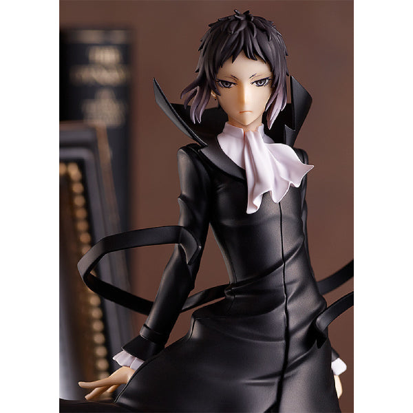 GSC POP UP PARADE Ryunosuke Akutagawa