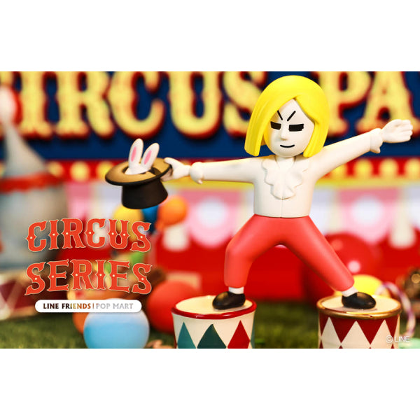 Pop Mart - Line Friends Circus Series Mini Figure