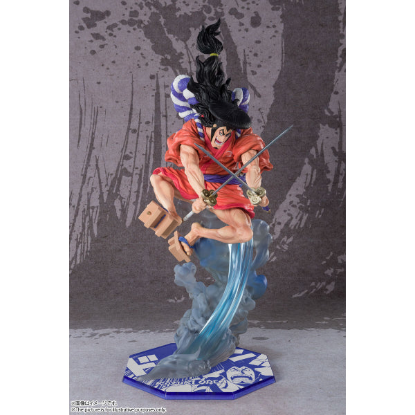 Figuarts ZERO [EXTRA BATTLE]  Kozuki Oden "ONE PIECE"