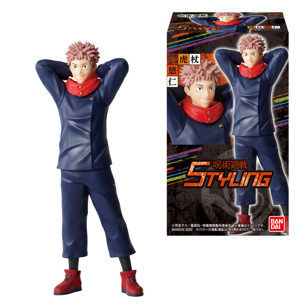 JUJUTSU KAISEN STYLING W/O GUM (set of 4)