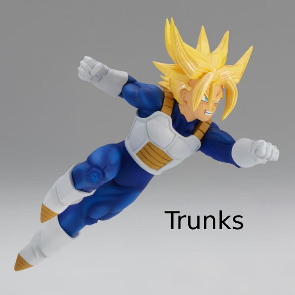 DRAGON BALL Z CHOSENSHIRETSUDENⅢ VOL.1 (SUPER SAIYAN SON GOHAN / SUPER SAIYAN TRUNKS) 龍珠