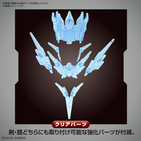 SDW HEROES Arthur Gundam Mk-III