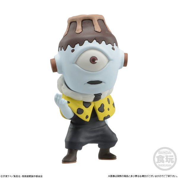 JUJUTSU KAISEN ADVERGE MOTION 2 SET W/O GUM (set of 7)