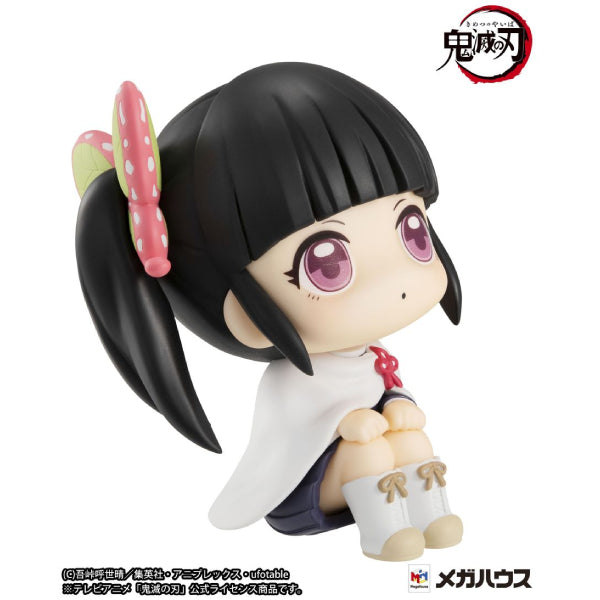 Lookup  Demon Slayer TSUYURI KANAWO (MAY 2022 RESALE VER.)