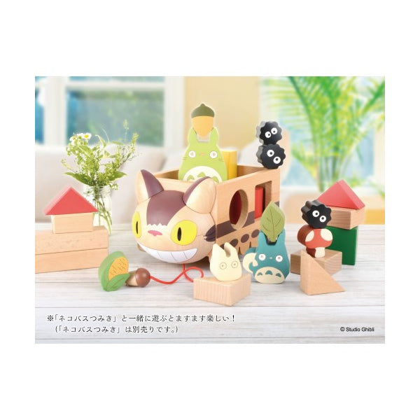 Ghibli - My Neighbor Totoro Shape Wooden Building blocks (2021 APR Resale Ver.)