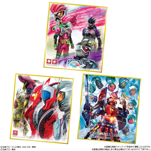 Kamen Rider Shikishi Art 8 (Set of 10)