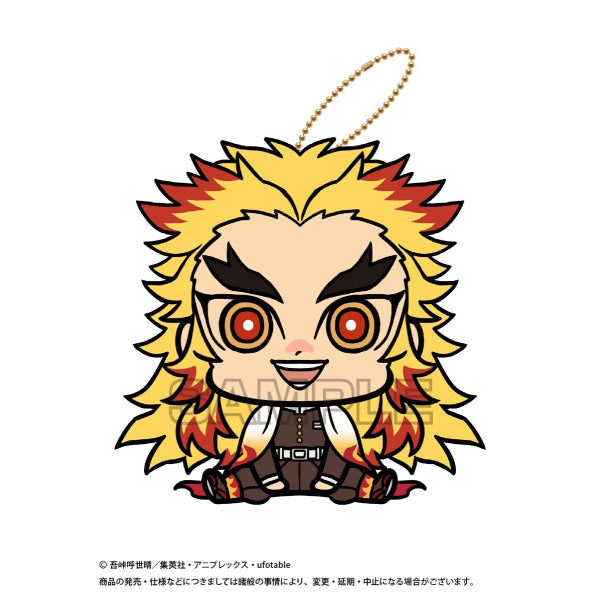 Demon Slayer Chimarinzu Series 9 Pillars Plush Doll