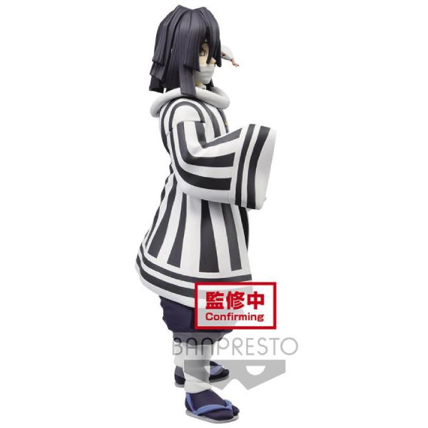 Banpresto - DEMON SLAYER: KIMETSU NO YAIBA FIGURE VOL.14-16 (Sep 2021 resale ver.)
