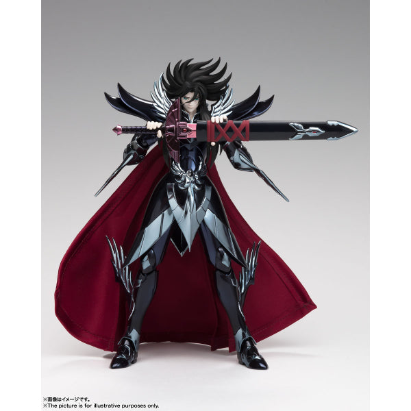 Saint Seiya Knights of the Zodiac - Saint Cloth Myth EX Hades