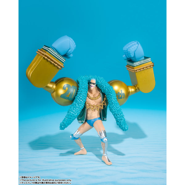 TAMASHII BOX "ONE PIECE" Vol.1