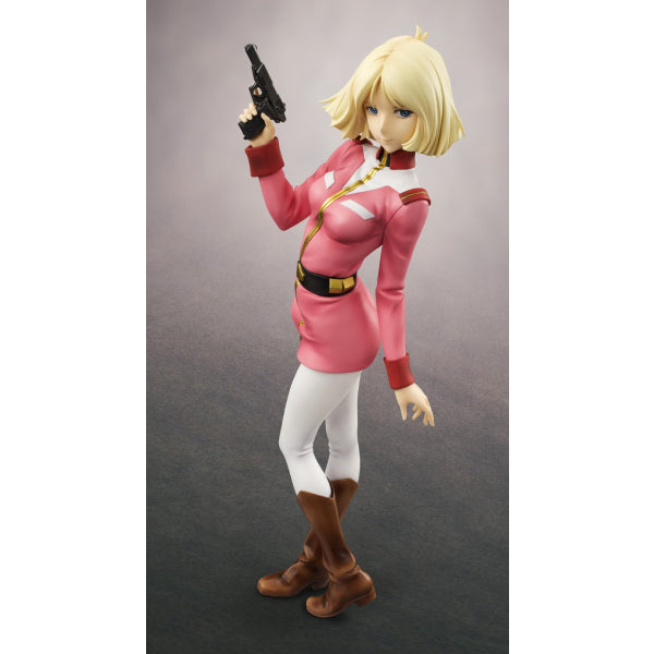 RAHDX Series: G.A.NEO Mobile Suit Gundam - Sayla Mass (Second Resale)