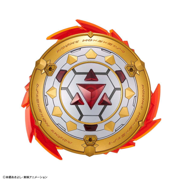 Figure-rise Standard Amplified DUKEMON (Jan 2022 Resale ver.)