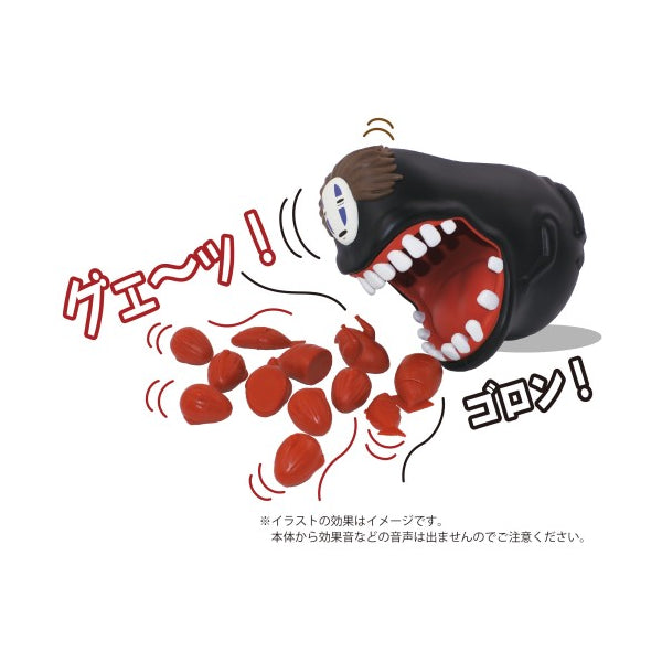 Ghibli - Spirited Away Yurayura Balance Game Gluttony Kaonashi YBG-02