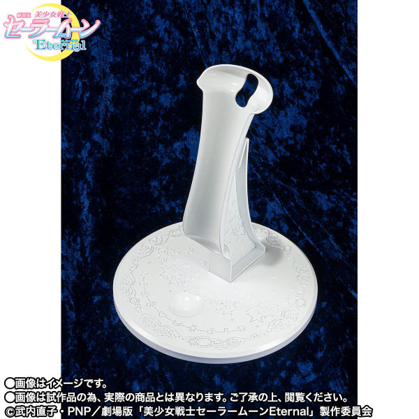 PROPLICA "Sailor Moon Eternal" Moon Kaleido Scope