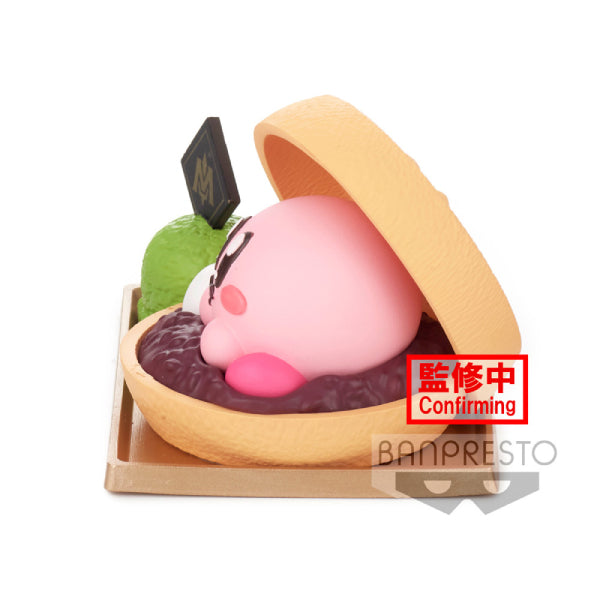 KIRBY PALDOLCE COLLECTION VOL.4 (Ver. A/B/C)