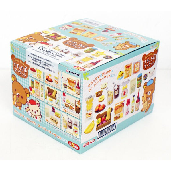 Re-ment - Rilakkuma Natural Market Mini Figures (Resale)(Set of 8)