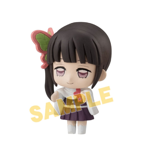 Demon Slayer Line Up Collection Vol.1 (Set of 5)