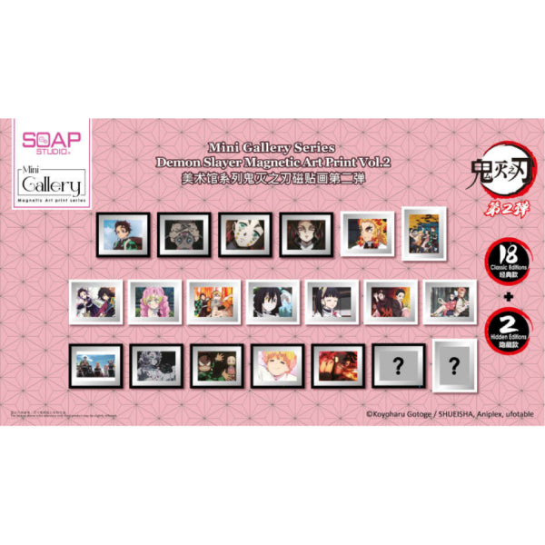 Soap Studio - Demon Slayer Gallery Magnet Series 2