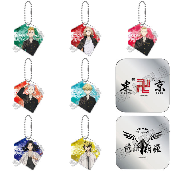 Tokyo Revengers Can Cased Keychain Martial Arts Series