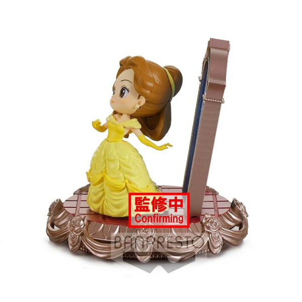 Q POSKET STORIES - DISNEY CHARACTERS - BELLE (VER. A/ B)