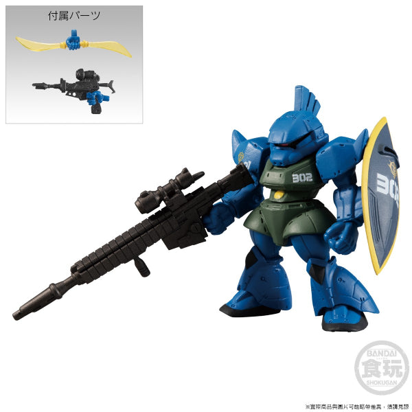 FW GUNDAM CONVERGE:CORE NIGHTMARE OF SOLOMON 302ND PATROL SQUAD SET W/O GUM (Set of 5)