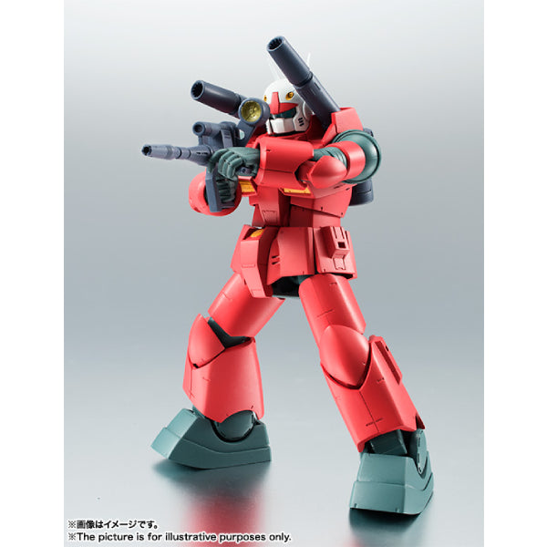 Robot Spirits <Side MS> MS-77-2 Gun Cannon ver. A.N.I.M.E.
