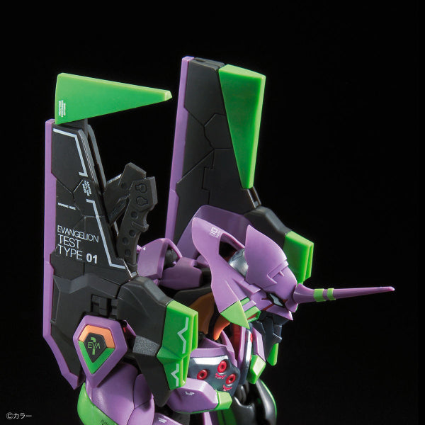 RG Evangelion EVA Unit-01 DX Transport Stand Set (Jan 2022 Resale ver.)