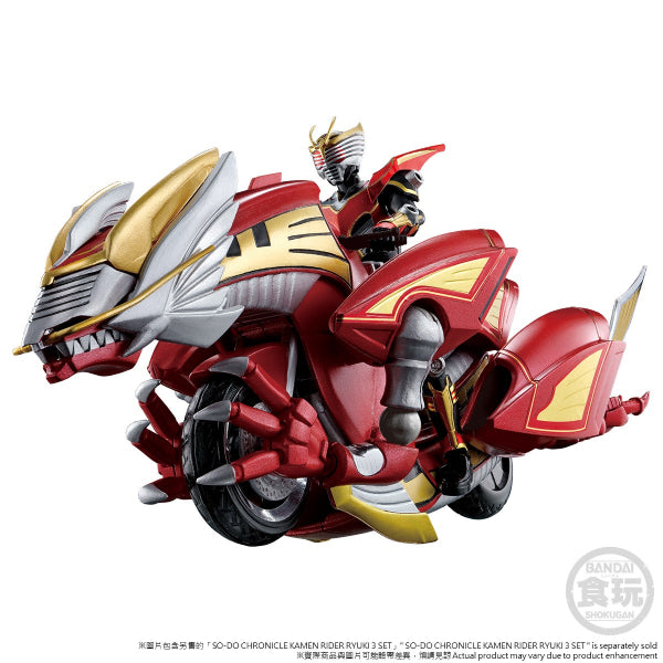 SO-DO CHRONICLE KAMEN RIDER RYUKI DRAGRANZER SET W/O GUM