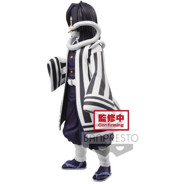 Banpresto - DEMON SLAYER: KIMETSU NO YAIBA FIGURE VOL.14-16 (Sep 2021 resale ver.)