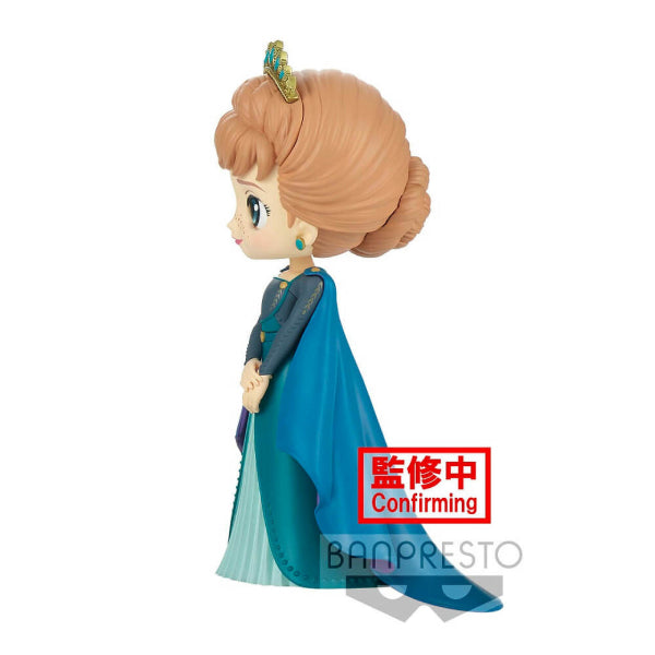 Q POSKET - DISNEY CHARACTERS -ANNA- FROM FROZEN2 (VER.A/B)