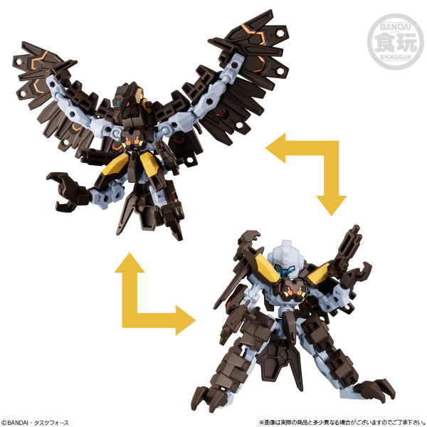 Animagear DE 01 (Set of 5)