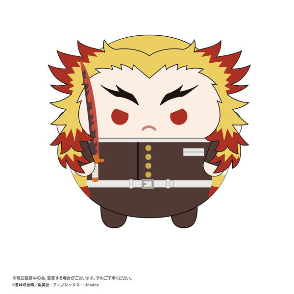 Demon Slayer Fuwakororin 4 (Set of 8) (SEP 2021 Resale Ver.)