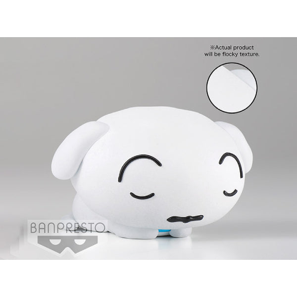 FLUFFY PUFFY - CRAYON SHINCHAN - SHIRO (VER.A/B)