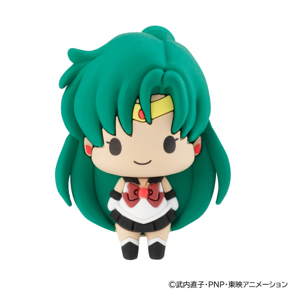 Chokorin Mascot Sailor Moon Vol 2 (set of 6)