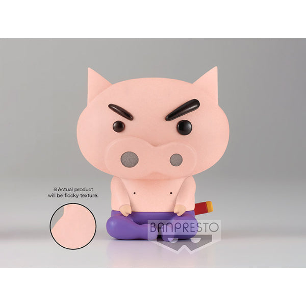 FLUFFY PUFFY - CRAYON SHINCHAN - BURIBURI ZAEMON (VER.A/B)