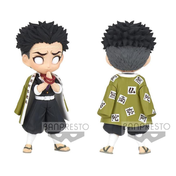 Banpresto - Q POSKET PETIT DEMON SLAYER: KIMETSU NO YAIBA VOL.5