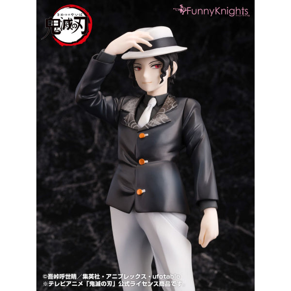Demon Slayer: Kimetsu Yaiba Muzan Kibutsuji 1/8 PVC Figure